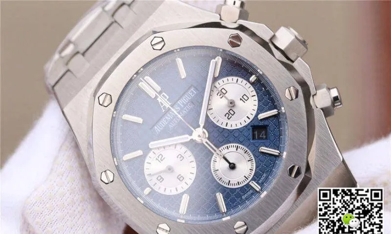 Audemars Piguet Royal Oak 26331ST.OO.1220ST.01 JH Factory 1:1 Best Edition Replica Watch Swiss ETA7750